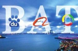【4分钟科普】云南玉溪公司_哔哩哔哩-2